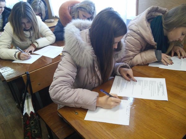 І етап Всеукраїнської олімпіади з дисциплін «Фінанси» та «Страхування»