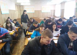 І етап Всеукраїнської олімпіади з дисциплін «Фінанси» та «Страхування»