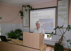 День підприємця на кафедрі фінансів і кредиту