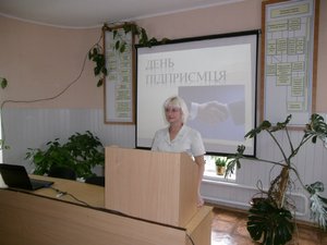 День підприємця на кафедрі фінансів і кредиту