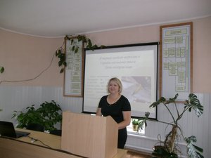 День підприємця на кафедрі фінансів і кредиту
