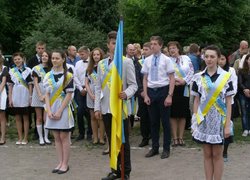 Пролунав останній дзвоник для учнів загальноосвітньої школи  І-ІІІ ступенів №11 ім. М.П. Бажана