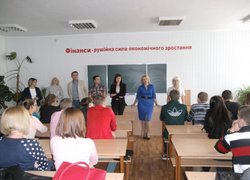 Загальна виховна година на кафедрі фінансів і кредиту