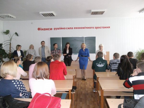 Загальна виховна година на кафедрі фінансів і кредиту
