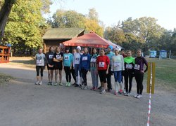 на старті дівчата під № 49 Філатова Тетяна-32е,№50-Радченко Ірина-42т, №48-Крохмалюк Богдана-31о