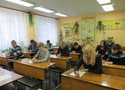 І тур всеукраїнської студентської олімпіади з дисципліни «Психологія»