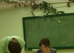 Камеральні роботи