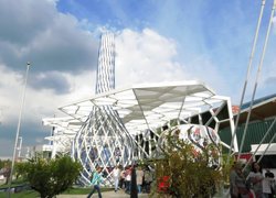 Стажування в Італії у рамках проекту SUAFRI-EPC