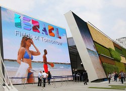 Стажування в Італії у рамках проекту SUAFRI-EPC
