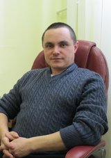 Макогоненко Дмитро Володимирович