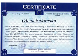 Уманський НУС – учасник навчального візиту до університетів Італії
