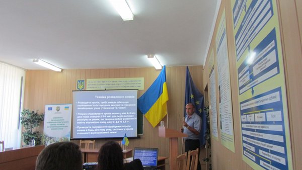 Консультанти університету проводять навчальні семінари зі створення обслуговуючих кооперативів у Черкаській області