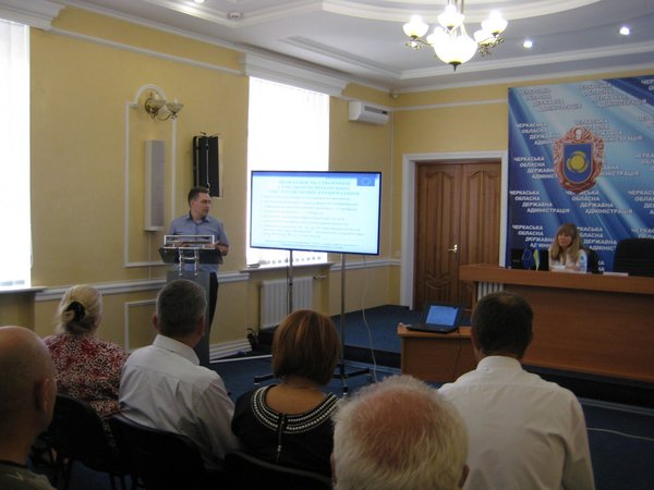 Обласний семінар зі створення сільськогосподарських обслуговуючих кооперативів на Черкащині