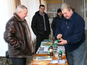 Проведено регіональний науково-практичний семінар для сільськогосподарських товаровиробників