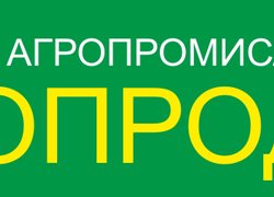 47734, Тернопільська обл., Тернопільський р-н, с. Настасів, тел./факс (0352) 49-80-32, 42-54-70