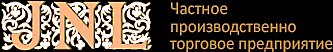 ПВТП JNL запрошує на роботу студентів інженерно-технологічного факультету