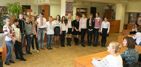 Тиждень української писемності та мови
