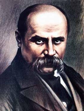 Ти з нами, Кобзарю, через віки