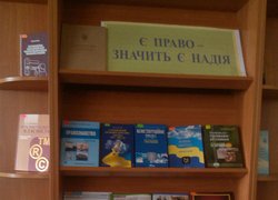 28 червня – День Конституції України
