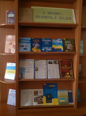 28 червня – День Конституції України
