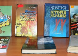 Трагічні уроки національної пам’яті