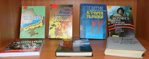Трагічні уроки національної пам’яті