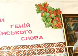 У пам’ять про людину з великим серцем та чесною душею Ларису Цимбровську