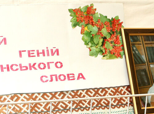 У пам’ять про людину з великим серцем та чесною душею Ларису Цимбровську