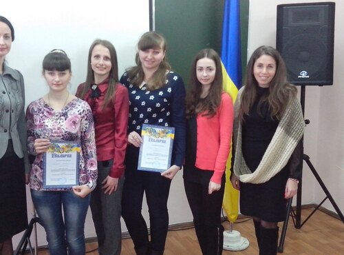 Міський конкурс бізнес-планів