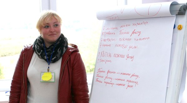 В Уманському НУС відбувся психологічний тренінг «Підвищення групової згуртованості»