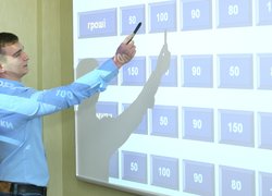 Передові технології – в сучасний освітній процес