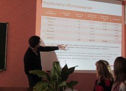 Лекція менеджера проектів (GDO Project Manager) ТОВ «Ксерокс (Україна) ЛТД» до 13-го Всеукраїнського Дня Логістики