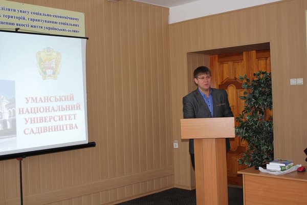 Співпраця кафедри менеджменту організацій з одеськими колегами