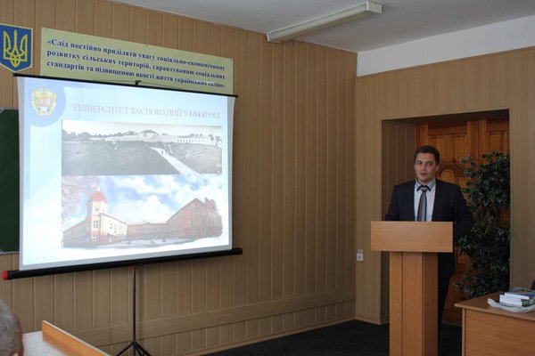 Співпраця кафедри менеджменту організацій з одеськими колегами