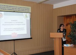Співпраця кафедри менеджменту організацій з одеськими колегами
