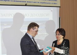 Співпраця кафедри менеджменту організацій з одеськими колегами