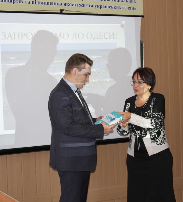 Співпраця кафедри менеджменту організацій з одеськими колегами