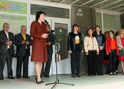Акорд останнього дзвінка