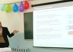 Маркетологи Уманського НУС відзначили професійне свято