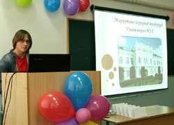 Маркетологи Уманського НУС відзначили професійне свято
