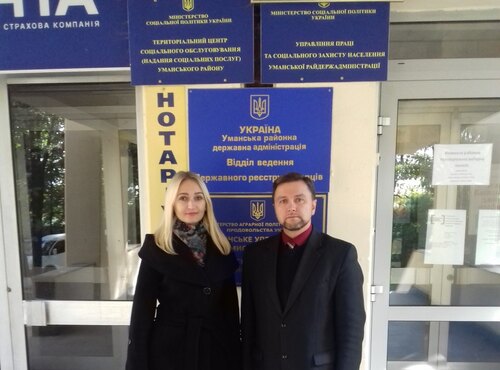 Викладачі кафедри маркетингу Уманського НУС переймають досвід