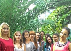Дивовижне поруч