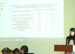 В Уманському НУС розпочала роботу спеціалізована вчена рада зі спеціальностей 06.01.05 – «Селекція і насінництво» та 06.01.06 – «Овочівництво»