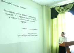В Уманському НУС розпочала роботу спеціалізована вчена рада зі спеціальностей 06.01.05 – «Селекція і насінництво» та 06.01.06 – «Овочівництво»