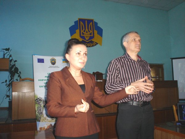 Перемога у конкурсі з написання бізнес-планів для СОКів