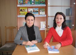 Перемога у конкурсі з написання бізнес-планів для СОКів