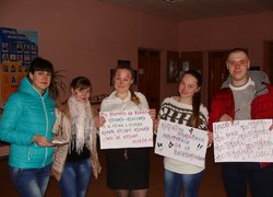Навчайтесь з посмішкою!