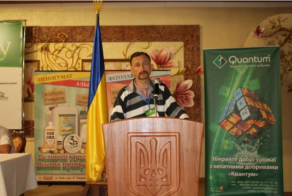 Доповідає доцент Володимир Майборода (Уманський НУС)