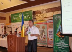 Доповідає доцент Ігор Крикунов (Уманський НУС)
