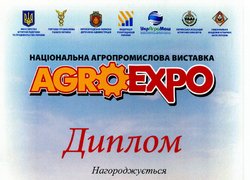 Уманський НУС – учасник національної виставки «АгроЕкспо-2015»